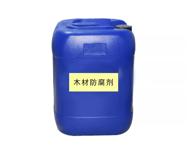 木材防腐剂